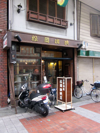 f:id:MSHIBATA:20120710044027j:image