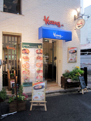 f:id:MSHIBATA:20120713030708j:image
