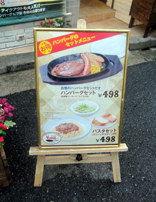 f:id:MSHIBATA:20120713030709j:image