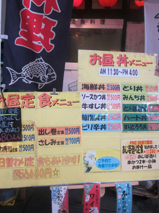 f:id:MSHIBATA:20120713193130j:image f:id:MSHIBATA:20120713193130j:image