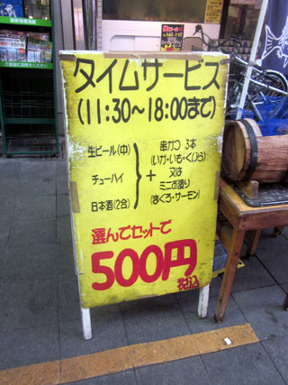 f:id:MSHIBATA:20120713193131j:image f:id:MSHIBATA:20120713193131j:image