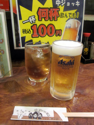 f:id:MSHIBATA:20120713193134j:image f:id:MSHIBATA:20120713193134j:image