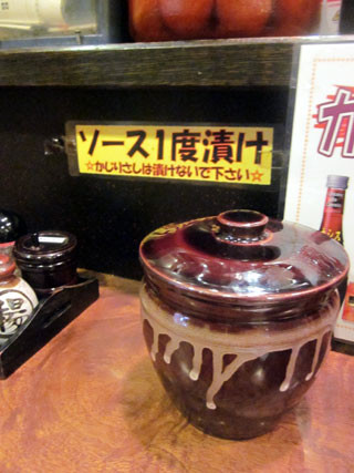 f:id:MSHIBATA:20120713193137j:image f:id:MSHIBATA:20120713193137j:image