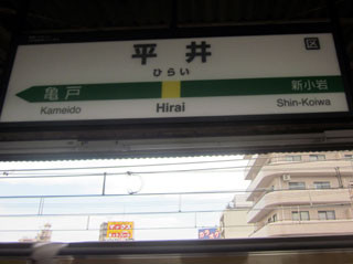 f:id:MSHIBATA:20120716210556j:image f:id:MSHIBATA:20120716210556j:image