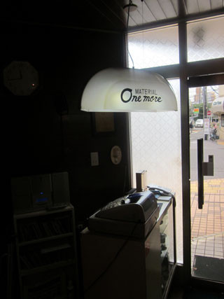 f:id:MSHIBATA:20120716210559j:image f:id:MSHIBATA:20120716210559j:image