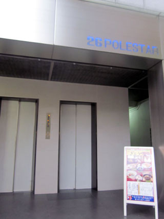 f:id:MSHIBATA:20120718205025j:image f:id:MSHIBATA:20120718205025j:image