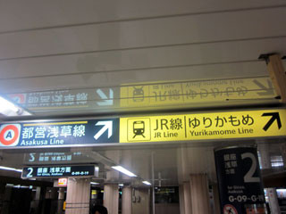 f:id:MSHIBATA:20120719141823j:image