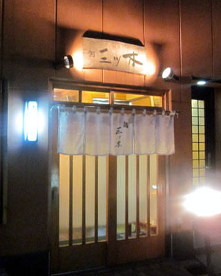 f:id:MSHIBATA:20120719141855j:image