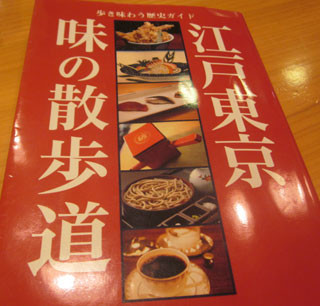 f:id:MSHIBATA:20120719142059j:image