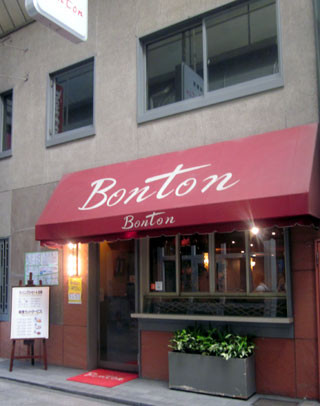 f:id:MSHIBATA:20120721084713j:image f:id:MSHIBATA:20120721084713j:image