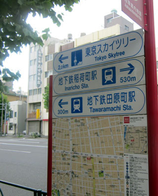 f:id:MSHIBATA:20120722081228j:image f:id:MSHIBATA:20120722081228j:image