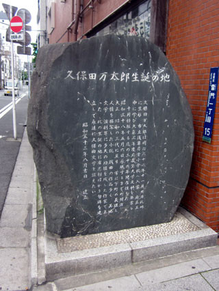 f:id:MSHIBATA:20120722081311j:image f:id:MSHIBATA:20120722081311j:image