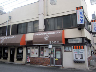 f:id:MSHIBATA:20120722081422j:image f:id:MSHIBATA:20120722081422j:image