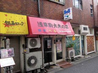 f:id:MSHIBATA:20120722081442j:image f:id:MSHIBATA:20120722081442j:image
