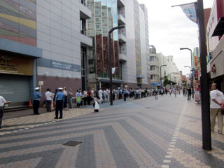 f:id:MSHIBATA:20120722081709j:image f:id:MSHIBATA:20120722081709j:image