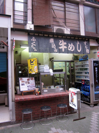 f:id:MSHIBATA:20120722163727j:image f:id:MSHIBATA:20120722163727j:image