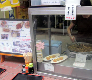 f:id:MSHIBATA:20120722163918j:image f:id:MSHIBATA:20120722163918j:image