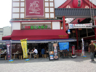f:id:MSHIBATA:20120723220626j:image f:id:MSHIBATA:20120723220626j:image