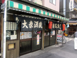 f:id:MSHIBATA:20120723220659j:image f:id:MSHIBATA:20120723220659j:image