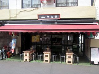 f:id:MSHIBATA:20120723220740j:image f:id:MSHIBATA:20120723220740j:image