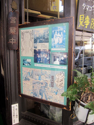 f:id:MSHIBATA:20120723221002j:image f:id:MSHIBATA:20120723221002j:image