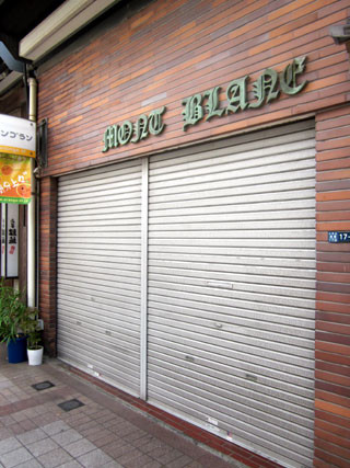 f:id:MSHIBATA:20120724170030j:image
