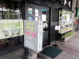 f:id:MSHIBATA:20120724170317j:image