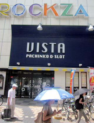 f:id:MSHIBATA:20120726192534j:image f:id:MSHIBATA:20120726192534j:image