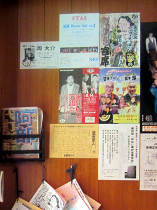 f:id:MSHIBATA:20120726192540j:image f:id:MSHIBATA:20120726192540j:image