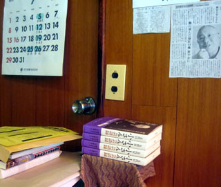f:id:MSHIBATA:20120726192541j:image f:id:MSHIBATA:20120726192541j:image