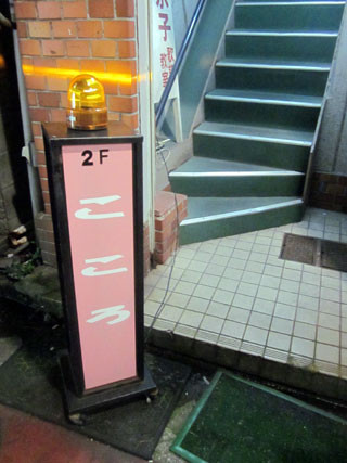 f:id:MSHIBATA:20120729210943j:image f:id:MSHIBATA:20120729210943j:image