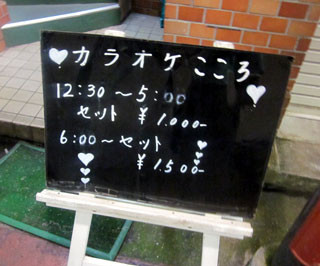 f:id:MSHIBATA:20120729211004j:image f:id:MSHIBATA:20120729211004j:image