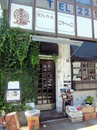 f:id:MSHIBATA:20120801042108j:image f:id:MSHIBATA:20120801042108j:image