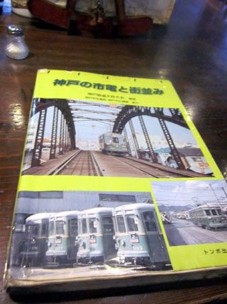 f:id:MSHIBATA:20120801042155j:image f:id:MSHIBATA:20120801042155j:image