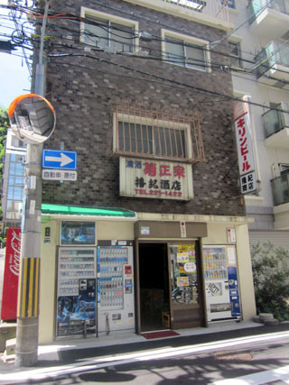 f:id:MSHIBATA:20120801042345j:image f:id:MSHIBATA:20120801042345j:image