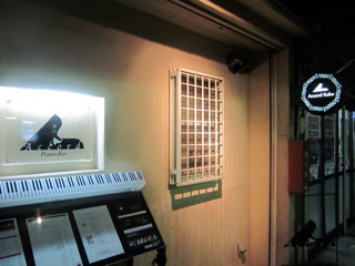 f:id:MSHIBATA:20120802035858j:image