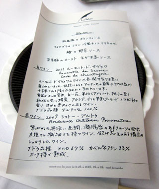 f:id:MSHIBATA:20120802164033j:image