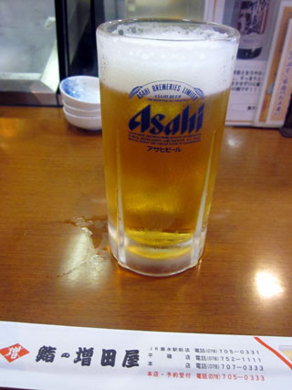 f:id:MSHIBATA:20120804064910j:image