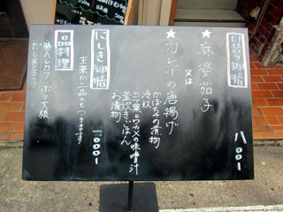 f:id:MSHIBATA:20120806043809j:image