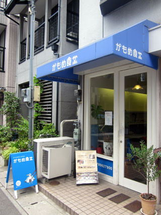 f:id:MSHIBATA:20120807011026j:image