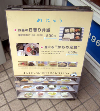 f:id:MSHIBATA:20120807011046j:image