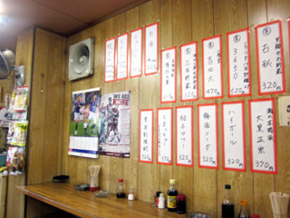 f:id:MSHIBATA:20120807131253j:image