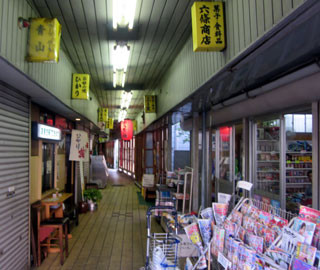 f:id:MSHIBATA:20120808083256j:image