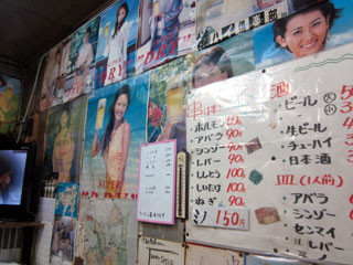 f:id:MSHIBATA:20120808083330j:image