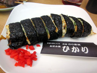 f:id:MSHIBATA:20120808083427j:image