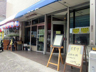 f:id:MSHIBATA:20120816011544j:image