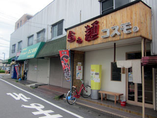 f:id:MSHIBATA:20120816011636j:image