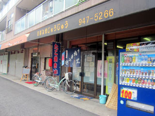 f:id:MSHIBATA:20120816011657j:image