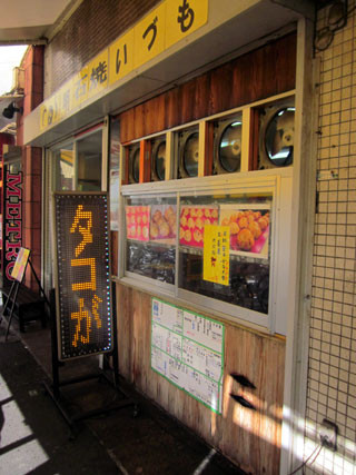 f:id:MSHIBATA:20120816210333j:image