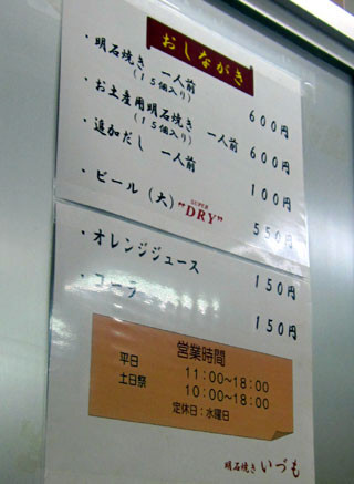f:id:MSHIBATA:20120816210355j:image